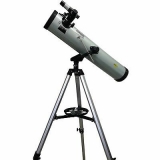 KIT COMPLETO TELESCOPIO ASTRONÓMICO PROFESIONAL 76×700